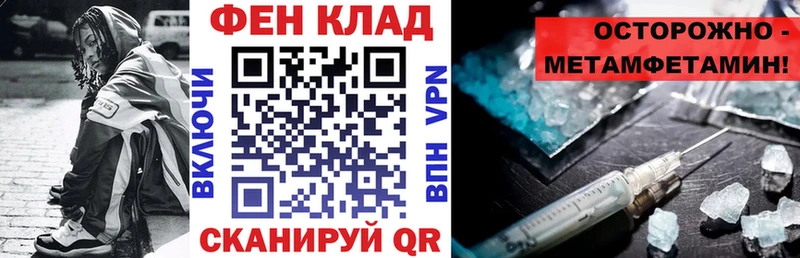 Amphetamine Premium Луза