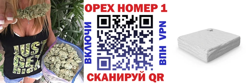 Кокаин Эквадор Луза