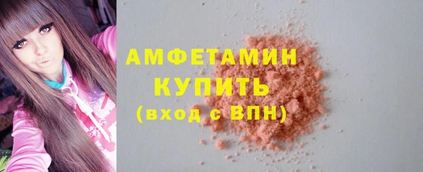 а пвп мука Аркадак