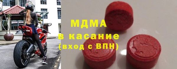 винт Армянск