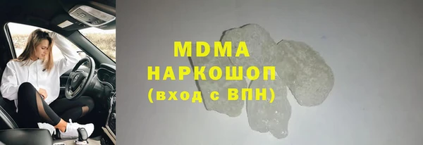 а пвп мука Аркадак