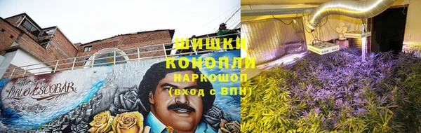 а пвп мука Аркадак