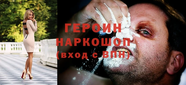 стаф Арсеньев