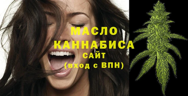 а пвп мука Аркадак