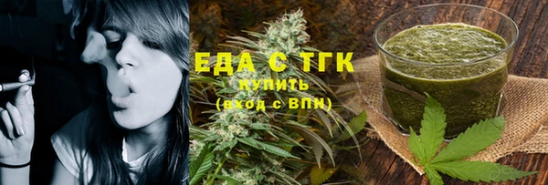 а пвп мука Аркадак
