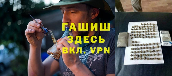 а пвп мука Аркадак