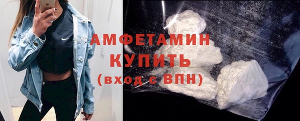 а пвп мука Аркадак