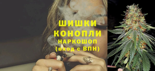таблы Заволжск
