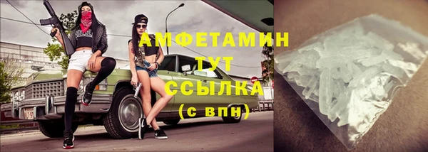 а пвп мука Аркадак