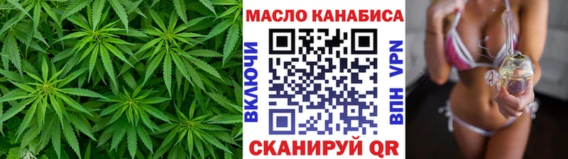 Дистиллят ТГК вейп  Луза 